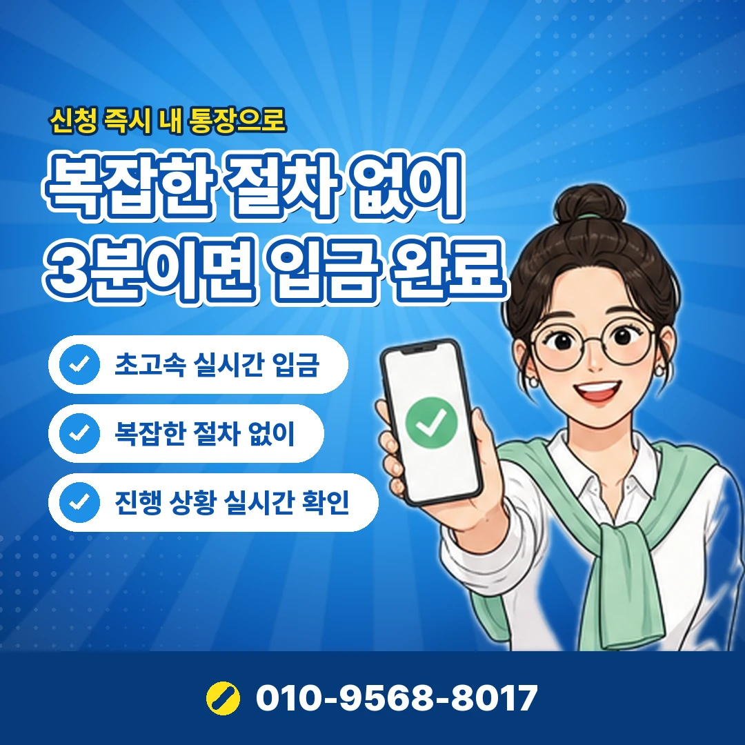 SKT 콘텐츠이용료 문의 오케이티켓